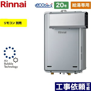 ypz [RUX-UE2006A-A-LPG] AR[uݒu^ iC KX p 20 ڑaF20A GRW[Y Rʔ yzyvpKXz