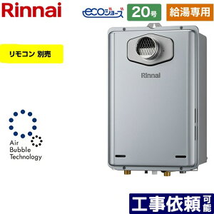 ypz [RUX-UE2006T-A-13A] PSݒu^/PSOrC^ iC KX p 20 ڑaF20A GRW[Y Rʔ yzyssKXz