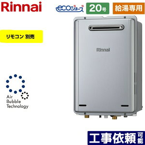 ypz [RUX-UE2006W-A-13A] OǊ|^PSݒus iC KX p 20 ڑaF20A GRW[Y Rʔ yzyssKXz