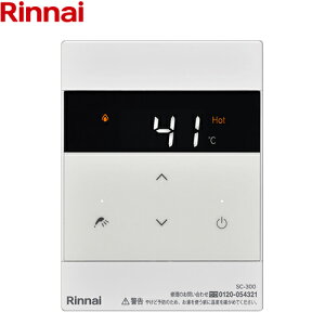 [SC-300-W] MBC-332�V���[�Y �����i�C �����R�� �i���R�[�h�F24-9238 �T�u�����R�� �z���C�g �y���������z