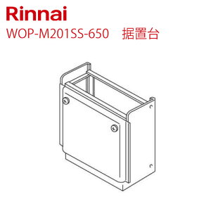 [WOP-M201SS-650] u iC KX핔 iR[h : 26-5709 VCj[Vo[ yz