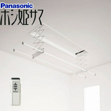 楽天市場】【即日発送】Panasonic ホシ姫サマ 天井付け CWFBE12CM 送料 