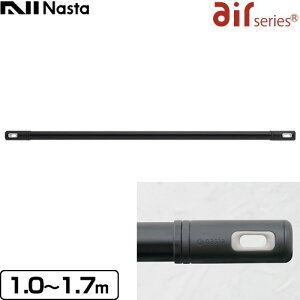 [KS-NRP003-17P-BKGR]  airV[Y iX^ jbg Laundry Pole h[|[ p 1.0`1.7m ubN×O[ yzi̎tH͂󂯂ł܂