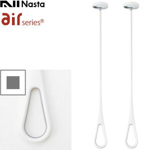 [KS-NRP020-MM-WGR] AirHoop GAt[v iX^ jbg Vt^Cv MTCY2{Zbg ω׏d8kgi1{j zCg×O[ yzi̎tH͂󂯂ł܂