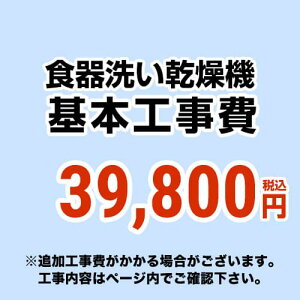 �y�H����z�H��􂢊����@���y�[�W�����ɂđΉ��n��E�H�����e�� ���m�F���������B
