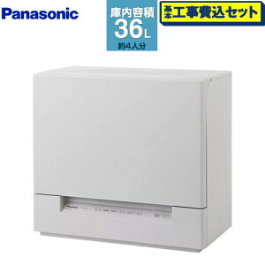 yHZbgii{{Hjz [NP-TSK2-C] X^Cv pi\jbN ^H􂢊@ H􂢊@ eʁFH_24_4lp Cgx[W yyVtH[F菤iz