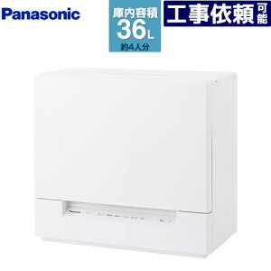 [NP-TSK2-W] X^Cv pi\jbN ^H􂢊@ H􂢊@ eʁFH_24_4lp tgAbvI[vhA ɓeρF36L zCg yz