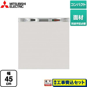 yyVtH[F菤izyHZbgii{{Hjz [EW-45L1SM] OH H􂢊@ hAʍތ^ RpNg^Cv ^ XeXVo[