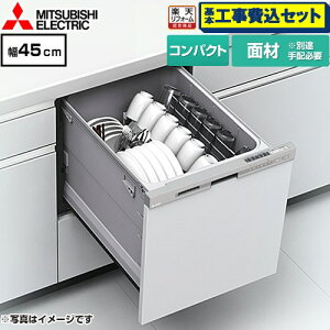 yHZbgii{{Hjz [EW-45L3SM] OH H􂢊@ hAʍތ^ RpNg^Cv ^ wACVo[ yyVtH[F菤iz