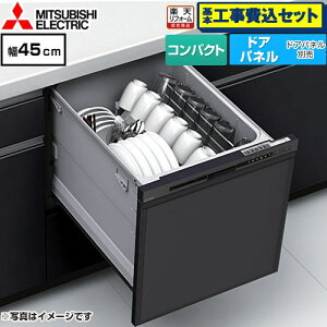 yHZbgii{{Hjz [EW-45M3B] EW-45M3V[Y OH H􂢊@ hApl^ RpNg^Cv ^ }bgubN yyVtH[F菤iz