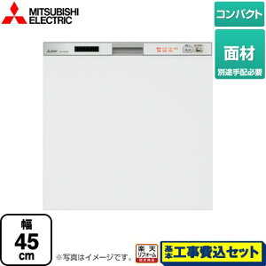 yyVtH[F菤izyHZbgii{{Hjz [EW-45R2SM] br45R2V[Y OH H􂢊@ hAʍތ^ RpNg^Cv@5l(40_) Vo[ (EW-45R3SM ̏]i)