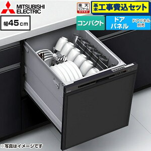 yHZbgii{{Hjz [EW-45R3B] EW-45R3V[Y OH H􂢊@ hApl^ RpNg^Cv ^ ubN yyVtH[F菤iz