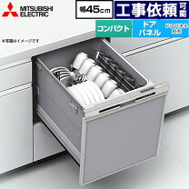 楽天市場】ew-45r2sの通販