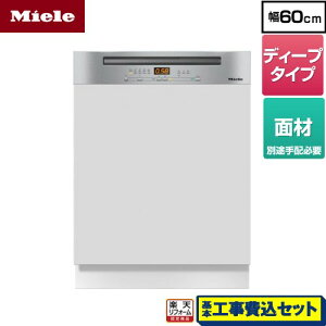 yyVtH[F菤izyHZbgii{{Hjz [G-5214-C-SCI-S] hAގtp^CviSCij ~[ COH􂢊@ hAʍތ^ fB[v^Cv XeXX`[