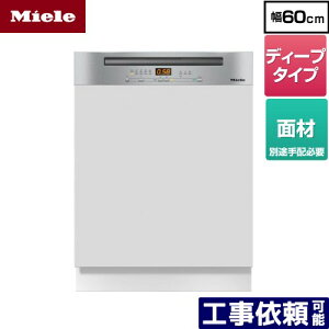 [G-5214-C-SCI-S] hAގtp^CviSCij ~[ COH􂢊@ hAʍތ^ fB[v^Cv 60cm XeXX`[ yzy[J[܂͓ʔẑߑsz