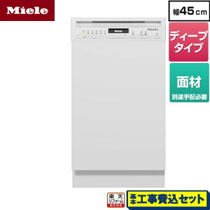 yyVtH[F菤izyHZbgii{{Hjz [G-5644-SCI-W] hAގtp^CviSCij ~[ COH􂢊@ hAʍތ^ fB[v^Cv uAgzC