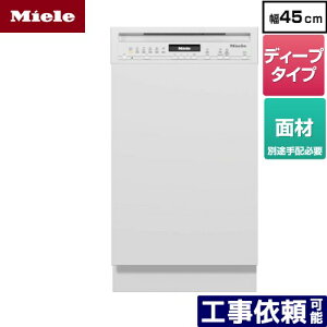 [G-5644-SCI-W] hAގtp^CviSCij ~[ COH􂢊@ hAʍތ^ fB[v^Cv 45cm uAgzCg yzy[J[܂͓ʔẑߑs