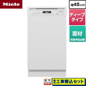 yyVtH[F菤izyHZbgii{{Hjz [G-5844-SCI-W] hAގtp^CviSCij ~[ COH􂢊@ hAʍތ^ fB[v^Cv uAgzC