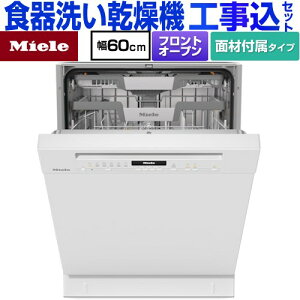 yHZbgii{{Hjz [G-7130-C-SCU-BW] WhA^Cv ~[ COH􂢊@ hAʍތ^@tgI[v fB[v^Cv uAgzCg hAޕt 