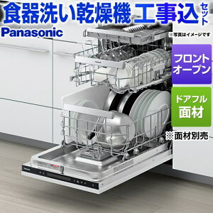 yHZbgii{{Hjz [NP-45EF1WPE] tgI[v^Cv pi\jbN H􂢊@ hAtʍތ^ fB[v^Cv 암FʃubN yyVtH[F菤i