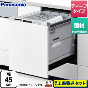 yyVtH[F菤izyHZbgii{{Hjz [NP-45MD9W] M9V[Y pi\jbN H􂢊@ hAʍތ^ fB[v^Cv