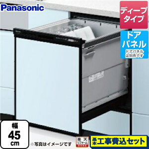 yyVtH[F菤izyHZbgii{{Hjz [NP-45RD9K] R9V[Y pi\jbN H􂢊@ hApl^ fB[v^Cv ubN