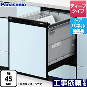 y݌ɂIz[NP-45RD9K] R9V[Y pi\jbN H􂢊@ hApl^ fB[v^Cv 6li44_j ^]R[XF6R[X(ቷEʁEWÉE\E) ubN y