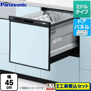 yyVtH[F菤izyHZbgii{{Hjz [NP-45RS9K] R9V[Y pi\jbN H􂢊@ hApl^ ~h^Cv ubN