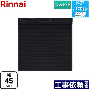 [RKW-405C-B] RKW-405V[Y iC H􂢊@ hApl^Cv RpNg^Cv 45cm ubN yz