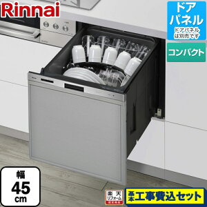 yyVtH[F菤izyHZbgii{{Hjz [RKW-405GP] 405GPV[Y JS iC H􂢊@ hApl^CviσplΉj W^CviR