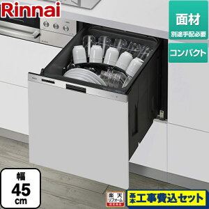 yyVtH[F菤izyHZbgii{{Hjz [RKW-405GPM] 405GPV[Y JS iC H􂢊@ hAʍރ^Cviސpj W^CviRpNg^