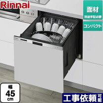 楽天市場】rkw－404gpmの通販
