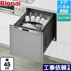 [RKW-405LP] 405LPV[Y JS iC H􂢊@ hApl^CviσplΉj W^CviRpNg^Cvj 45cm XeX yz