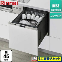楽天市場】rkw-404a-svの通販