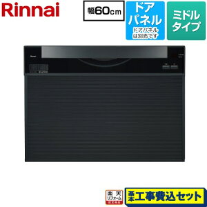 yHZbgii{{Hjz [RKW-601CA] Ch^Cv iC H􂢊@ hApl^Cv ~hiW^j ubN yyVtH[F菤iz