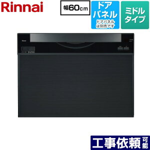 [RKW-601CA] Ch^Cv iC H􂢊@ hApl^Cv ~hiW^j 60cm ubN yz