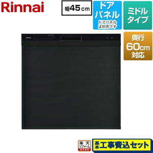 yHZbgii{{Hjz [RKW-C402CA-B] RpNg^Cv iC H􂢊@ hApl^Cv ~hiW^j ubN yyVtH[F菤iz