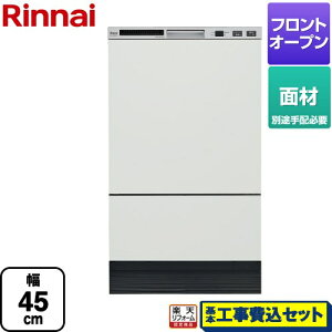 yHZbgii{{Hjz [RKW-F402CMA-SV] RKWV[Y iC H􂢊@ hAʍރ^Cv Vo[ yyVtH[F菤iz