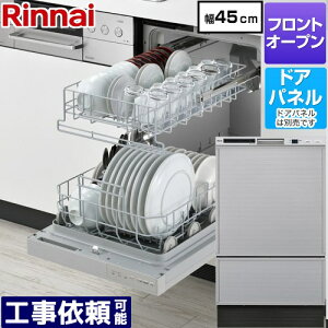 [RKW-F403C4-SV] RKWV[Y iC H􂢊@ hApl^Cv fB[v^Cv 45cm Vo[ yz