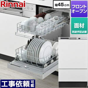 [RKW-F403CM4-SV] RKWV[Y iC H􂢊@ hAʍރ^Cv fB[v^Cv 45cm Vo[ yz