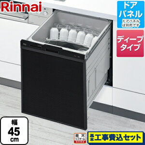 yyVtH[F菤izyHZbgii{{Hjz[RKW-SD401A-B] iC H􂢊@ σplΉ rgC rt^Cv XChI[v^Cv ubN