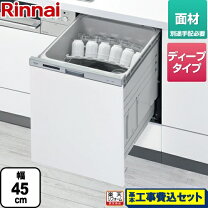 楽天市場】rkw-404am-svの通販
