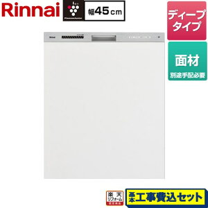 yHZbgii{{Hjz [RKW-SD401GPMA] ~hO[h^Cv iC H􂢊@ ʍރ^Cv fB[v XeX yyVtH[F菤iz