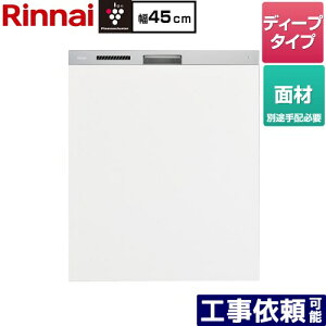 [RKW-SD401LPMA] nCO[h^Cv iC H􂢊@ ʍރ^Cv fB[v 45cm XeXn[t~[ yz