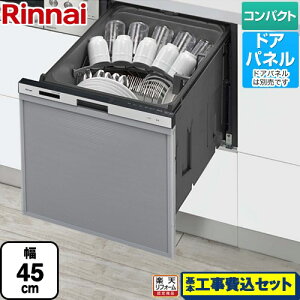 yyVtH[F菤izyHZbgii{{Hjz [RSW-405AA-SV] RSW-405AAV[Y iC H􂢊@ hApl^Cv ~h^Cvi^j Vo[