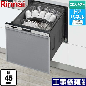 [RSW-405AA-SV] RSW-405AAV[Y iC H􂢊@ hApl^Cv ~h^Cvi^j 45cm Vo[ yz