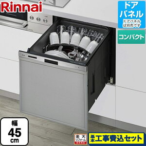 �y�y�V���t�H�[���F�菤�i�z�y�H����Z�b�g�i���i�{��{�H���j�z [RSW-405GP] 405GP�V���[�Y ��������J�S �����i�C �H��􂢊����@ �h�A�p�l���^�C�v�i���σp�l���Ή��j �W���^�C�v�i�R��