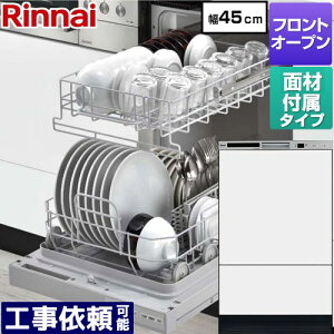 [RSW-F403CWM-SV] RSWV[Y iC H􂢊@ ޕtf fB[v^Cv 45cm KLb`s60cm zCg(c) ޕt yz