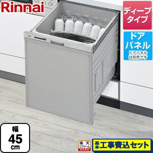 yyVtH[F菤izyHZbgii{{Hjz [RSW-SD401GPEA] RSW-D401GPEAV[Y rt^Cv iC H􂢊@ hApl^Cv fB[v^Cv 