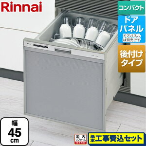 �y�y�V���t�H�[���F�菤�i�z�y�H����Z�b�g�i���i�{��{�H���j�z [RSWA-C402CA-SV] RSWA-C402CA�V���[�Y�@�V���N����t�^�C�v �����i�C �H��􂢊����@ �h�A�p�l���^�C�v �~�h���^�C�v�i��^�j 